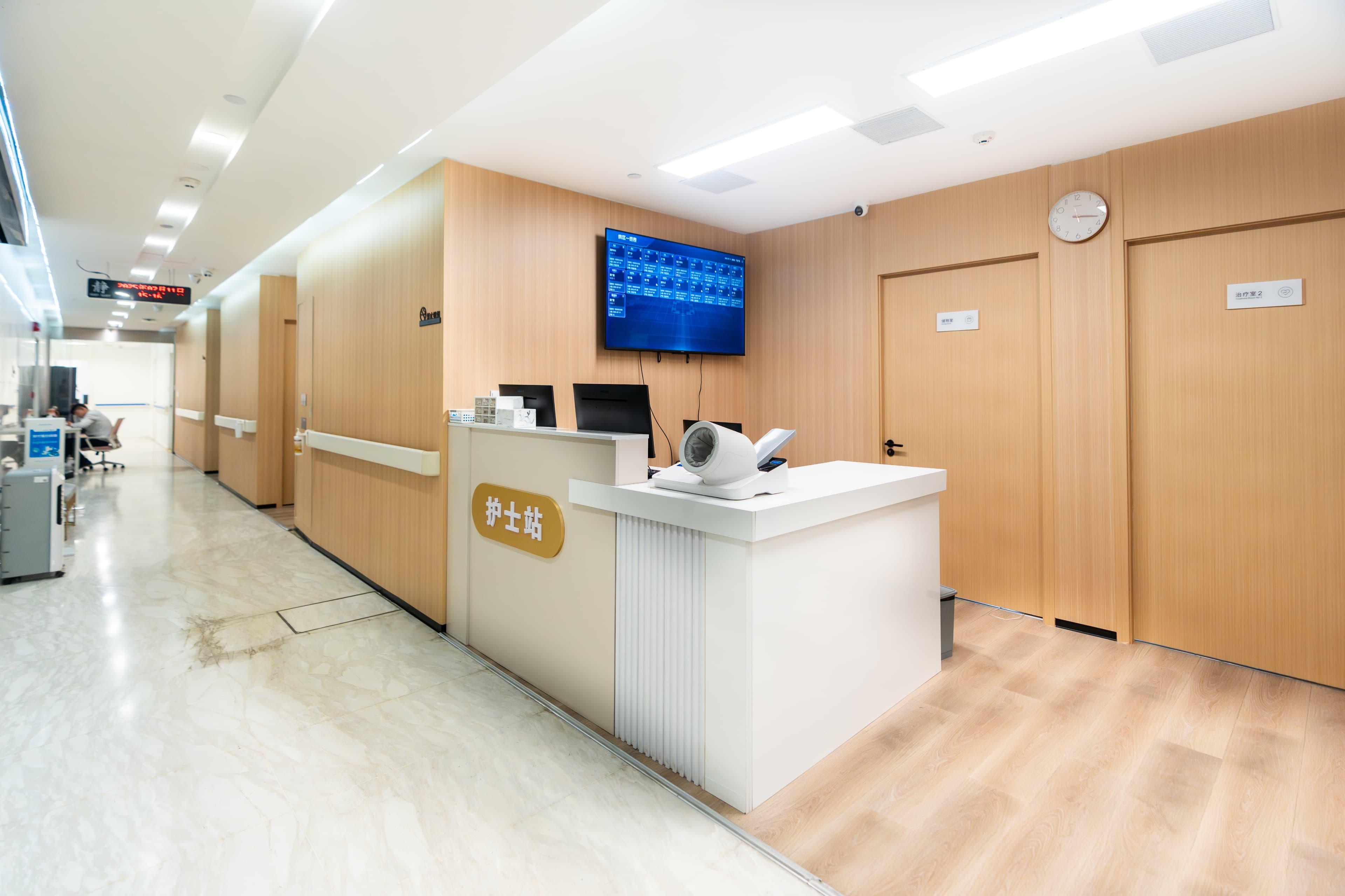 Facilities & Service System